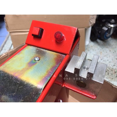 เตาปะยาง 1000W OKURA OK-006