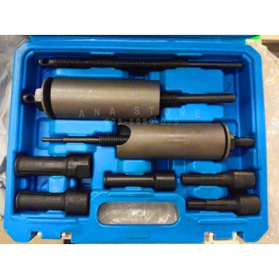 ของแท้ ชุดตัวดูดลูกปืนฉรูใน เหล็กดูดลูกปืนรูใน 9 ตัว okura AT034