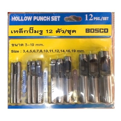 ตุ๊ดตู่ ฉ่ำตอกรู เจาะรู 12ตัวชุด เหล็กอย่างดี มิลและหุน bosco