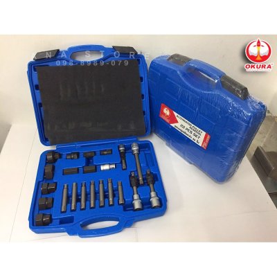 ชุดถอดมู่เลย์ไดชาร์จ 22ตัว AT032 OKURA