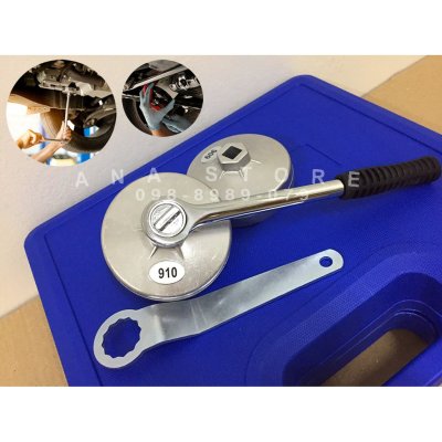 ชุดถอดไส้กรองถ้วยอลูมีเนียม 23 ตัวชุด