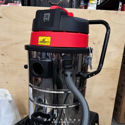 เครื่องดูดฝุ่น SMART รุ่น STV-50L