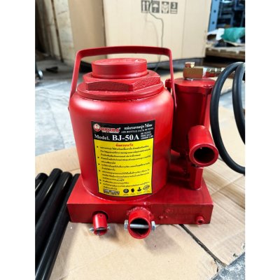 แม่แรงกระปุกใช้ลม OKURA BJ-50A air bottle jack 50ตัน
