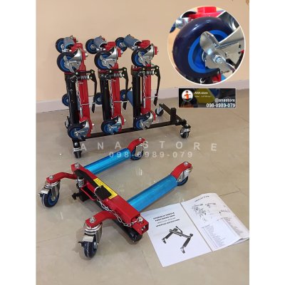 แม่แรงเคลื่อนย้ายรถ แม่แรง Positioning Jack GJ680 แม่แรงgojack