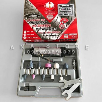 เครื่องเจียรลม เจียรนัย C-OK-PDG36K OKURA ของแท้