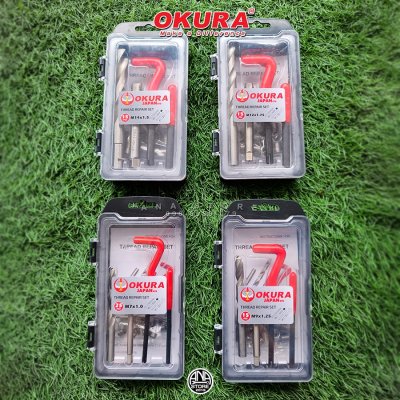 ชุดซ่อมเกลียวสปริง OKURA เกรด HSS 5-14mm ของแท้