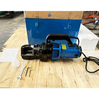 เครื่องตัดเหล็กไฟฟ้า OKURA รุ่น OKC-25 (RC-25)