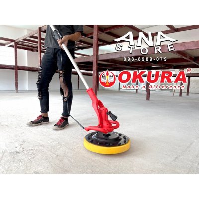 เครื่องขัดผนัง ขัดฝ้า ปาดปูน 16" DWS380-LR ก้านยาว 1.77เมตร