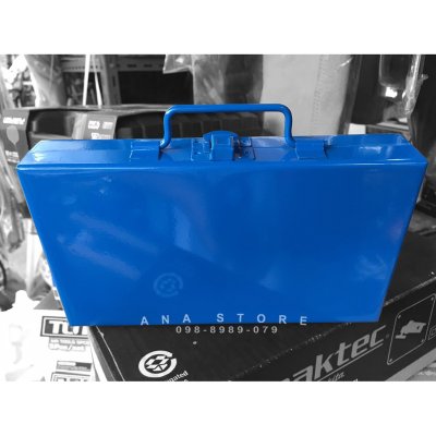 ชุดดูดลูกปืนรูใน 8-25 มิล เหล็กดูดลูกปืนรูใน