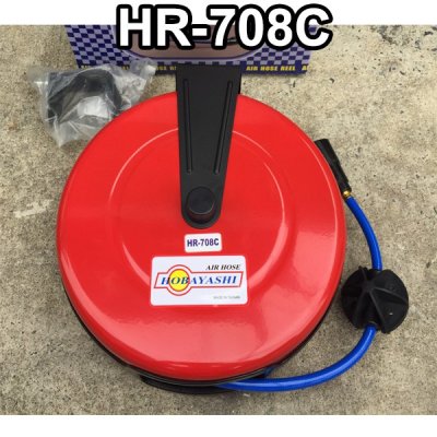 ตลับเก็บสายลม โรลสายลม ม้วนสายลม อัตโนมัติ HOBAYASHI