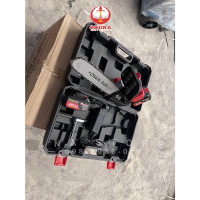 เลื่อยโซ่ไร้สาย OKURA 11.5” 48V พร้อมแบตเตอรี่ 2 ก้อน เลื่อยโซ่แบตเตอรี่