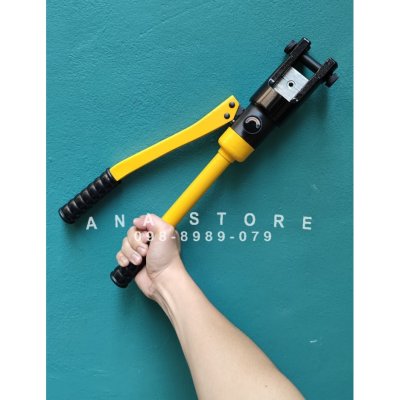 คีมย้ำหางปลาไฮดรอลิค คีมย้ำไฮดรอลิค คีมย้ำสายไฟ 120/300มม