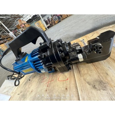 เครื่องตัดเหล็กไฟฟ้า OKURA รุ่น OKC-25 (RC-25)