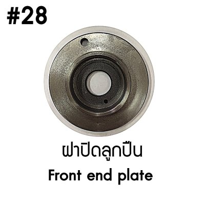 NIKO อะไหล่บล็อกลม niko-5000 ของแท้ 1นิ้ว