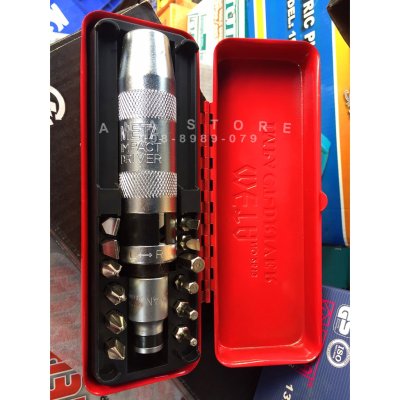 ไขควงตอก META 13 ชิ้น เมต้า ตัวตอก ของแท้ 100%