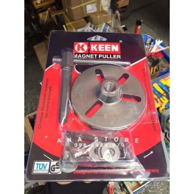 เหล็กดูดจานไฟ เหล็กดูดจานไฟ3ขา magnet puller KKEEN