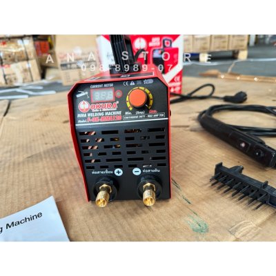 เครื่องเชื่อมไฟฟ้า ระบบ ARC-MMA OKURA รุ่น OK-MMA120