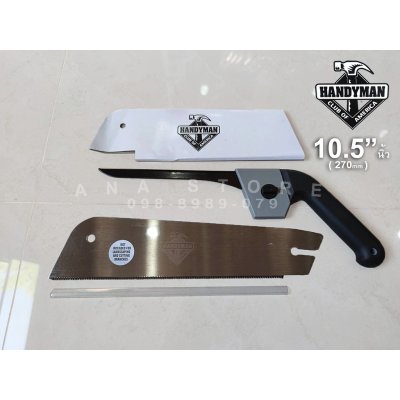 เลื่อยปังตอไม้ 10.5นิ้ว เลื่อยงานไม้ HANDYMAN แท้100% เลื่อยมือ เลื่อยดึง เลื่อยพูลซอ