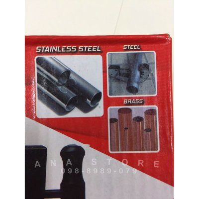 คัตเตอร์ตัดท่อ 1-3นิ้ว OKURA