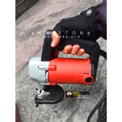 กรรไกรตัดเหล็กไฟฟ้า DCK ของแท้ 710w KJJ32