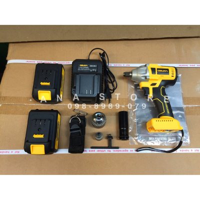 OSUKA บล็อกแบต 128V ของแท้100% OSUKA OSID-380-2 BODYสีเหลือง