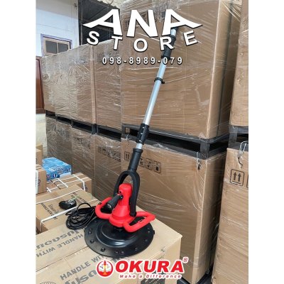 เครื่องขัดผนัง ขัดฝ้า ปาดปูน 16" DWS380-LR ก้านยาว 1.77เมตร
