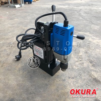 สว่านขาแม่เหล็ก 13mm OKURA OK-13 รุ่นใหม่ 1150วัตต์