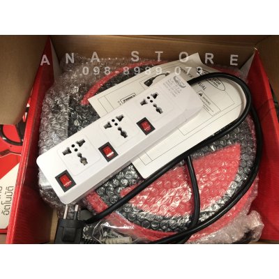 ชุดเก็บสายไฟ ตลับเก็บสายไฟอัตโนมัติ 20เมตร D-OK-E20