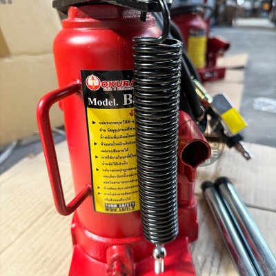 แม่แรงกระปุกใช้ลม OKURA BJ-20A air bottle jack