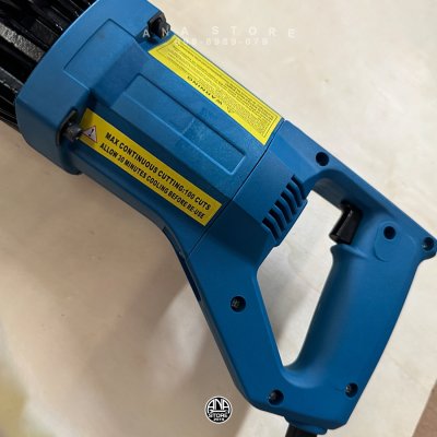 เครื่องพันช์เจาะรูไฮดรอลิคไฟฟ้า OKURA รุ่น SPM-60 19mm 1050W