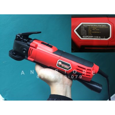 เครื่องขัดตัดเซาะ OKURA MOT300A