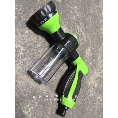 ปืนฉีดน้ำล้างรถ พร้อมผสมน้ำยาล้างรถ ฉีดโฟม ปรับได้8แบบ