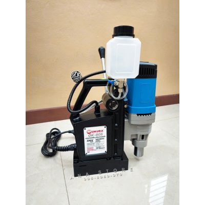 สว่านแท่นแม่เหล็กไฟฟ้า OKURA OK-80S 1950W 80mm สว่านขาแม่เหล็ก