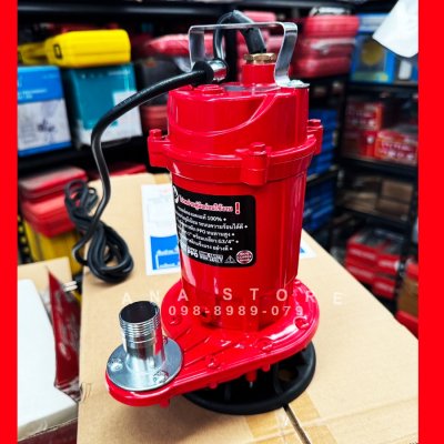 ปั๊มแช่ 1นิ้ว OKURA SP25 ทองแดงแท้ 100% ไดโว่