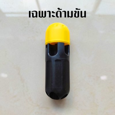 ประแจหกเหลี่ยม 9ตัวชุด Dudisi หุ้มPVC ของแท้ 3รูปแบบ