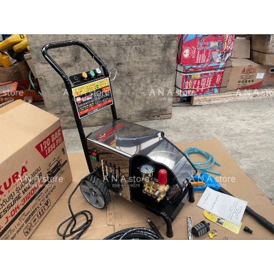 ปั๊มอัดฉีดแรงดันสูง 120bar 3HP 2200w okura รุ่น J-OK-3120M-C