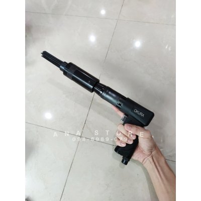 OKURA สกัดลม C-OK-AC250N พร้อมอุปกรณ์