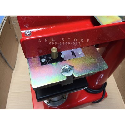 เตาปะยาง 1000W OKURA OK-006