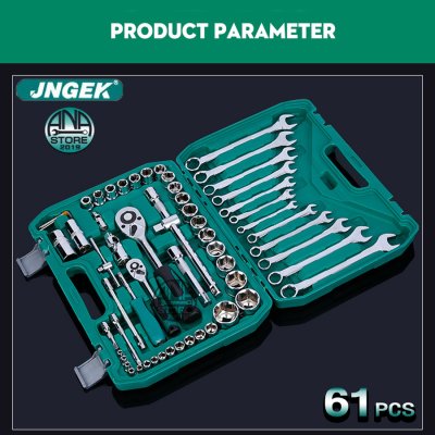 ชุดเครื่องมือช่างอเนกประสงค์ จำนวน 61 ชิ้น JNGEK ชุดประแจ ชุดบล็อก ชุดเครื่องมือ เครื่องมือช่าง ชุดบล็อกประแจ