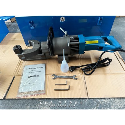 เครื่องดัดเหล็กไฟฟ้า OKURA รุ่น HRB-32