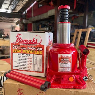 แม่แรงกระปุกทรงเตี้ย 20ตัน KOMAKI ของแท้ KM-20L