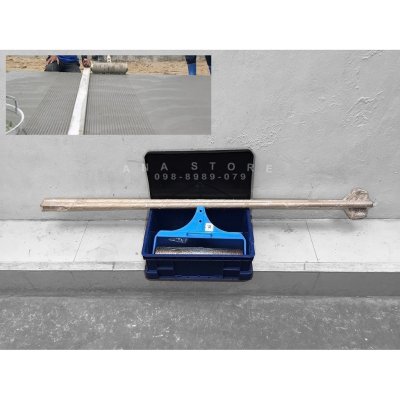 ลูกกลิ้งกรีดลายถนน หน้ากว้าง40ซม