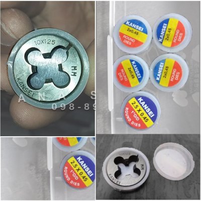 KANSEI ลูกต๊าปกลม เกลียวมิล ลูกดาย ต๊าปเกลียวนอก M2-24