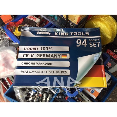 ประแจบล็อก 94 ชิ้น EURO KINGTOOLS ชุดบล็อก 94 ชิ้น แกน 1/4