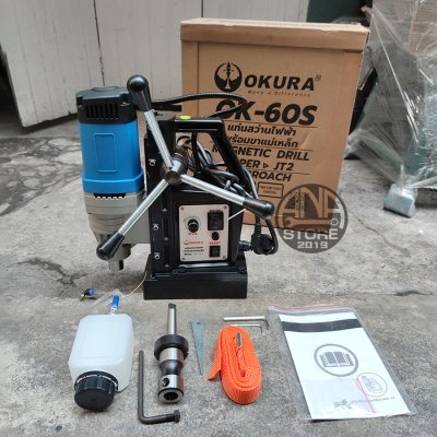 OKURA OK-60S สว่านแท่นแม่เหล็ก (ปรับสปีดได้) 60 มม. 1580 วัตต์ 220 โวลต์