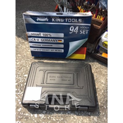 ประแจบล็อก 94 ชิ้น EURO KINGTOOLS ชุดบล็อก 94 ชิ้น แกน 1/4