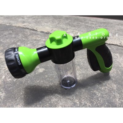 ปืนฉีดน้ำล้างรถ พร้อมผสมน้ำยาล้างรถ ฉีดโฟม ปรับได้8แบบ