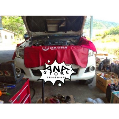 ผ้าคลุมซ่อมรถ OKURA 3ชิ้น หนังPU ของแท้
