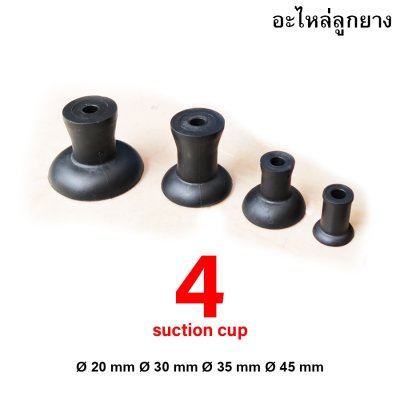 เครื่องบดวาล์วลม บดวาล์ว RacetecR รุ่น RT-V024 17/20/30/35/45มม ของแท้