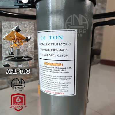 แม่แรงยกเกียร์ แท่นยกเกียร์ แท่นรับเกียร์ AHL-T06 2สูบ สินค้าพร้อมส่งจากประเทศไทย